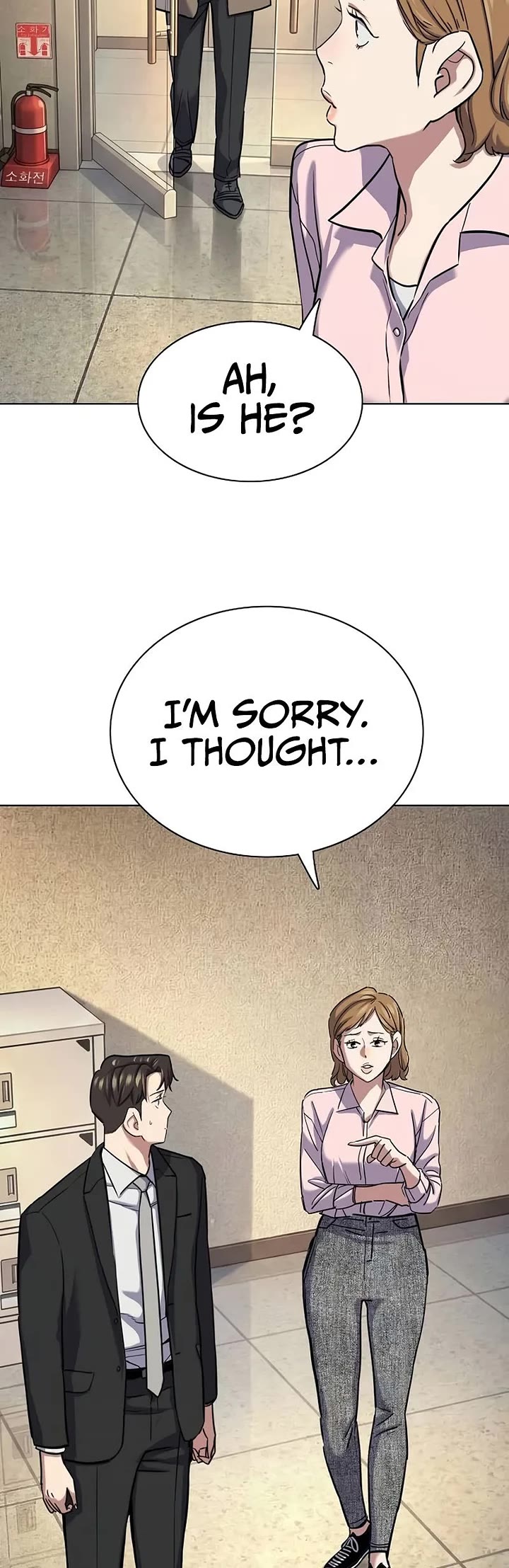 The Chaebeol's Youngest Son Chapter 196 page 6 - Chapter 196