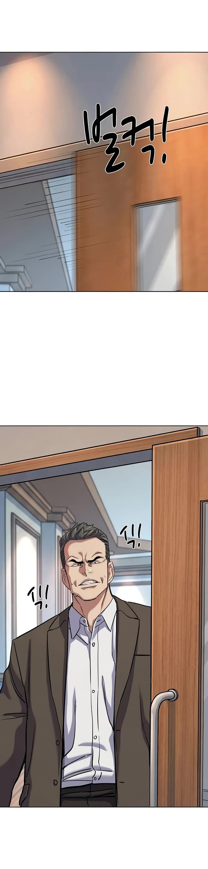 The Chaebeol's Youngest Son Chapter 198 page 29 - Chapter 198