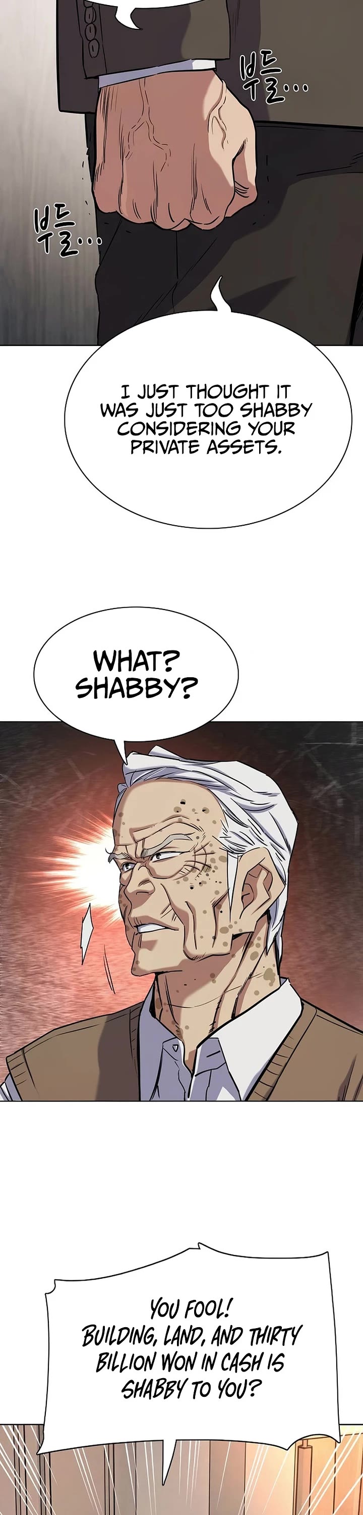 The Chaebeol's Youngest Son Chapter 198 page 39 - Chapter 198