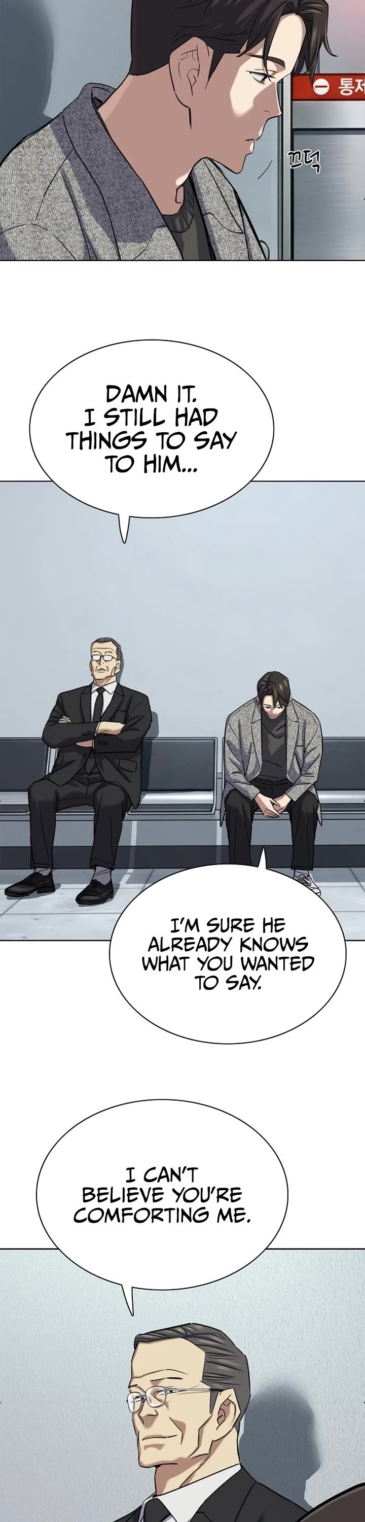 The Chaebeol's Youngest Son Chapter 199 page 48 - Chapter 199