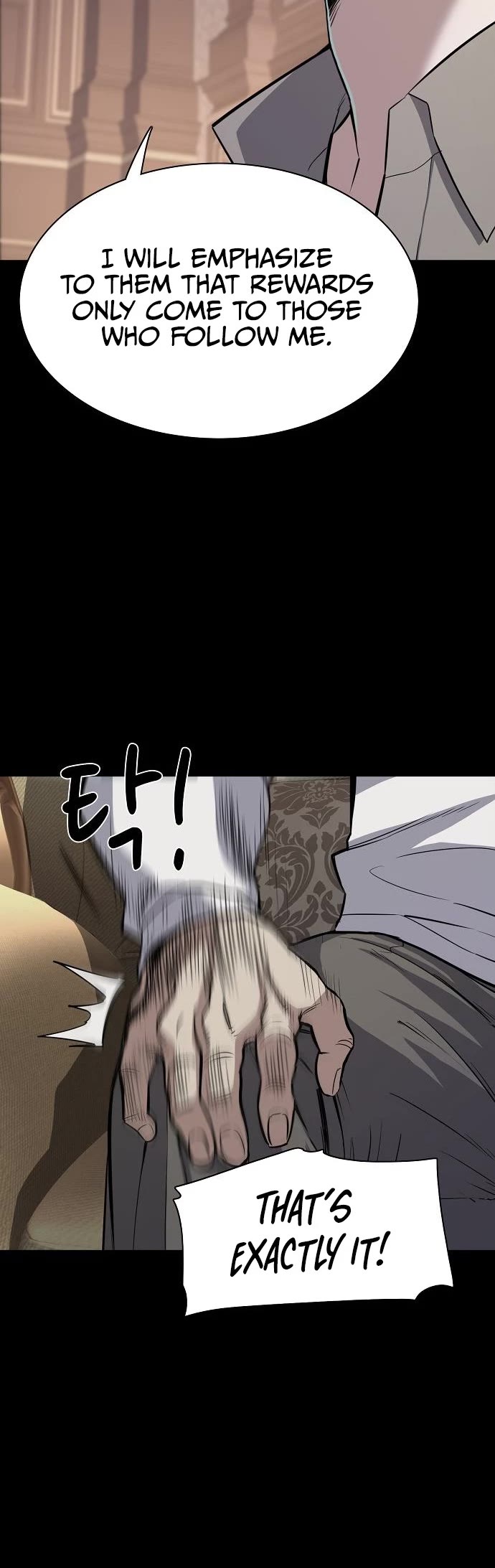 The Chaebeol's Youngest Son Chapter 20 page 11 - Chapter 20