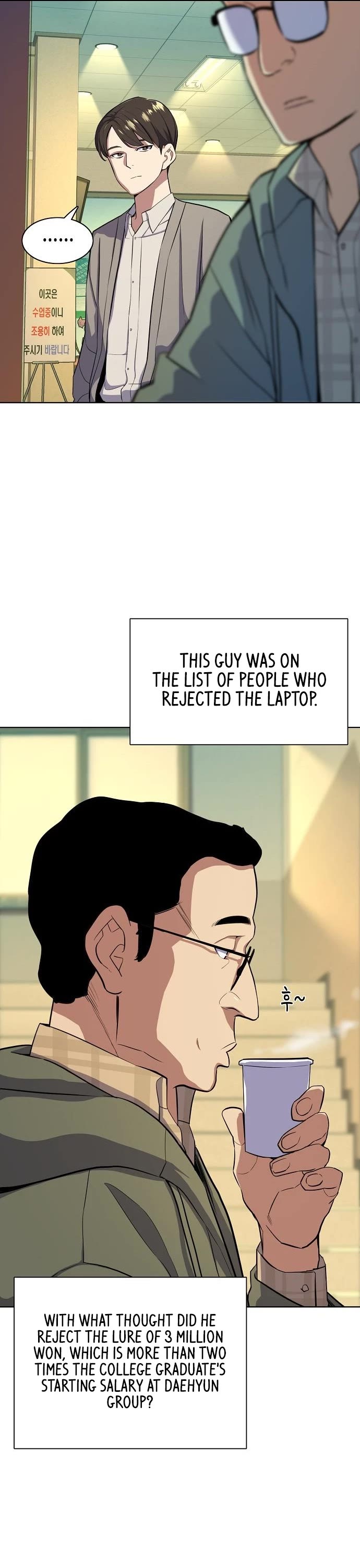 The Chaebeol's Youngest Son Chapter 20 page 24 - Chapter 20