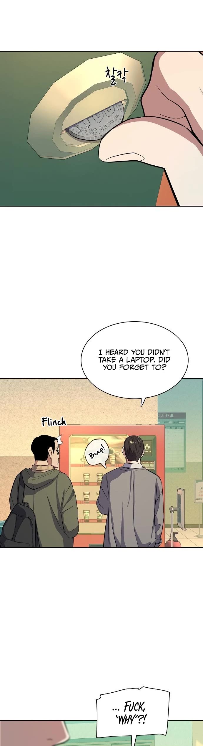 The Chaebeol's Youngest Son Chapter 20 page 25 - Chapter 20