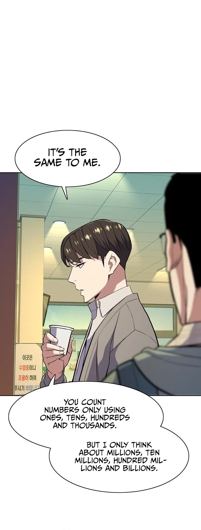 The Chaebeol's Youngest Son Chapter 20 page 31 - Chapter 20