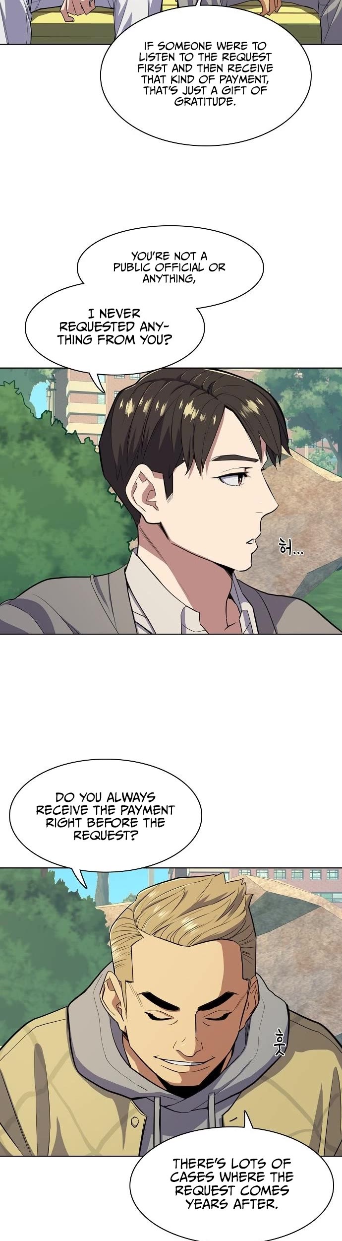 The Chaebeol's Youngest Son Chapter 20 page 40 - Chapter 20