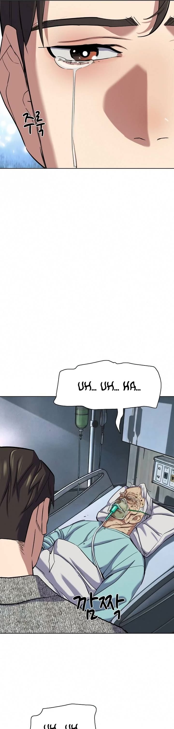 The Chaebeol's Youngest Son Chapter 200 page 16 - Chapter 200