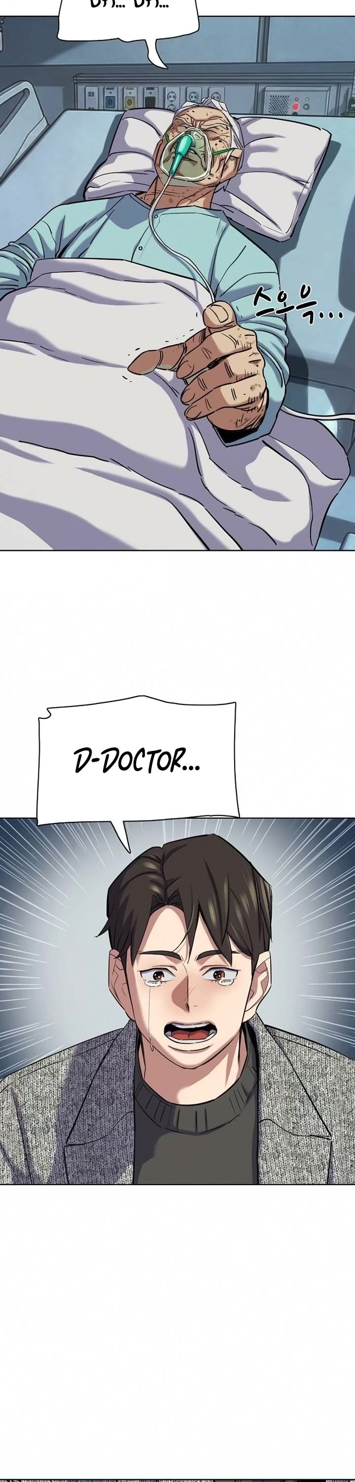 The Chaebeol's Youngest Son Chapter 200 page 17 - Chapter 200