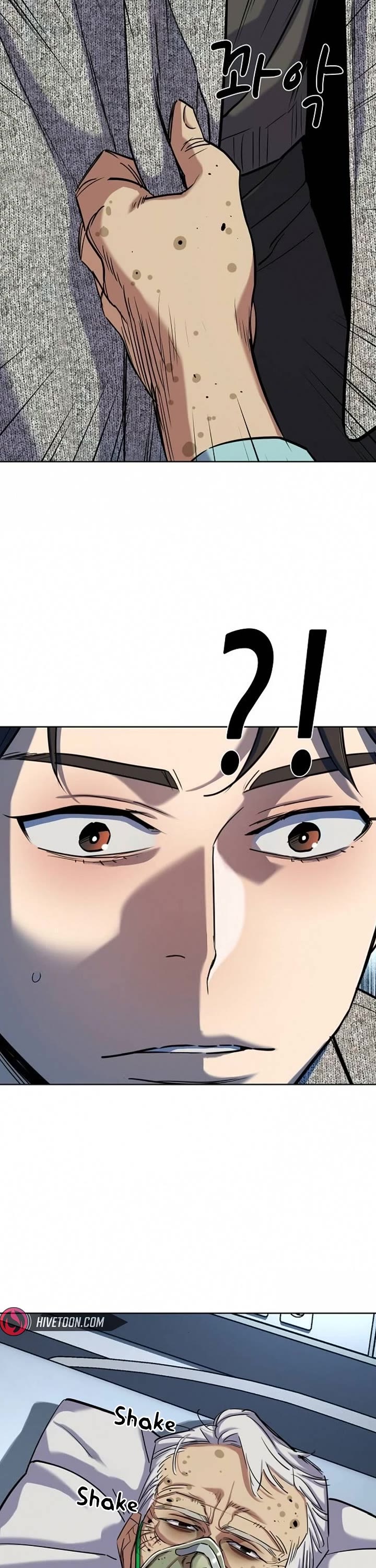 The Chaebeol's Youngest Son Chapter 200 page 18 - Chapter 200