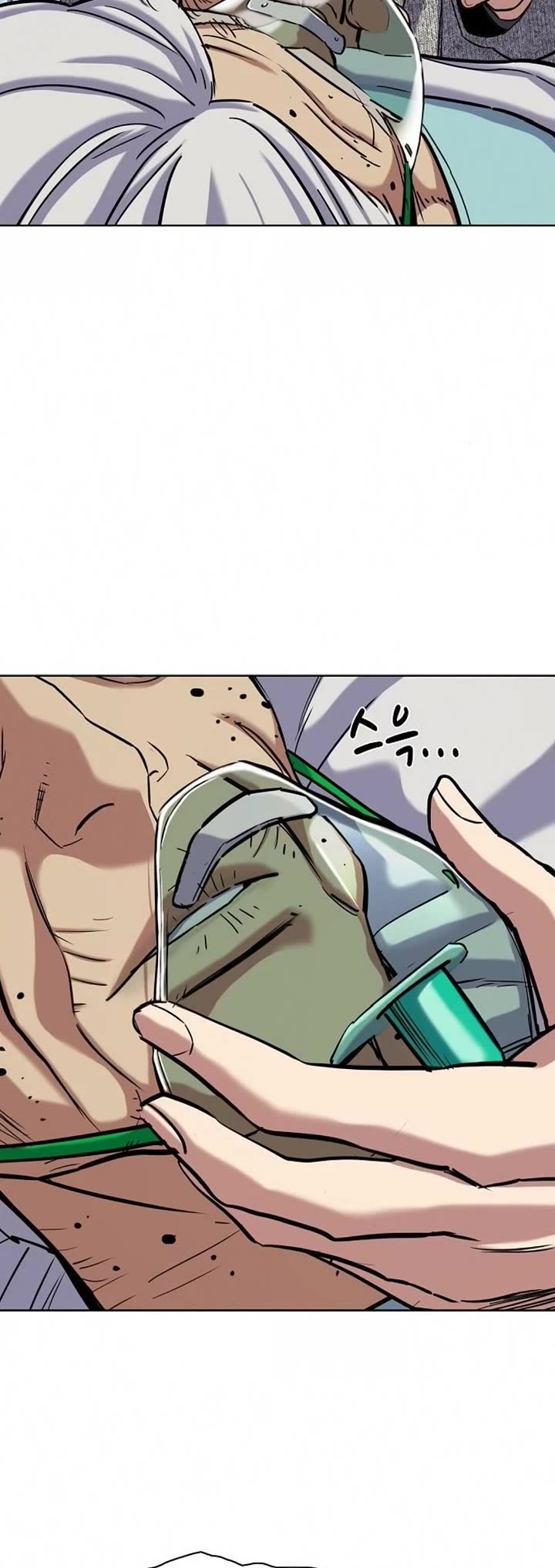 The Chaebeol's Youngest Son Chapter 200 page 20 - Chapter 200