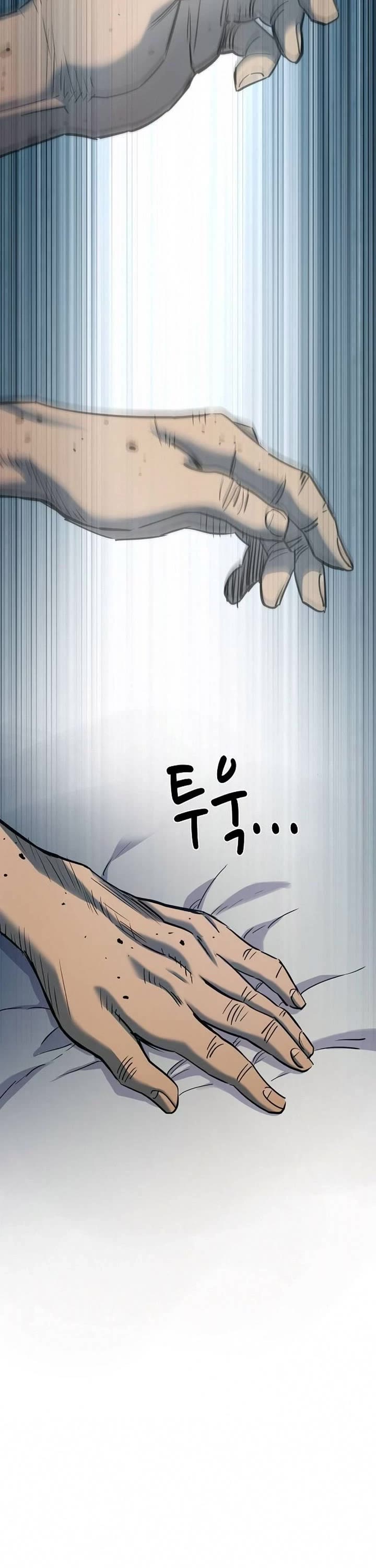 The Chaebeol's Youngest Son Chapter 200 page 27 - Chapter 200