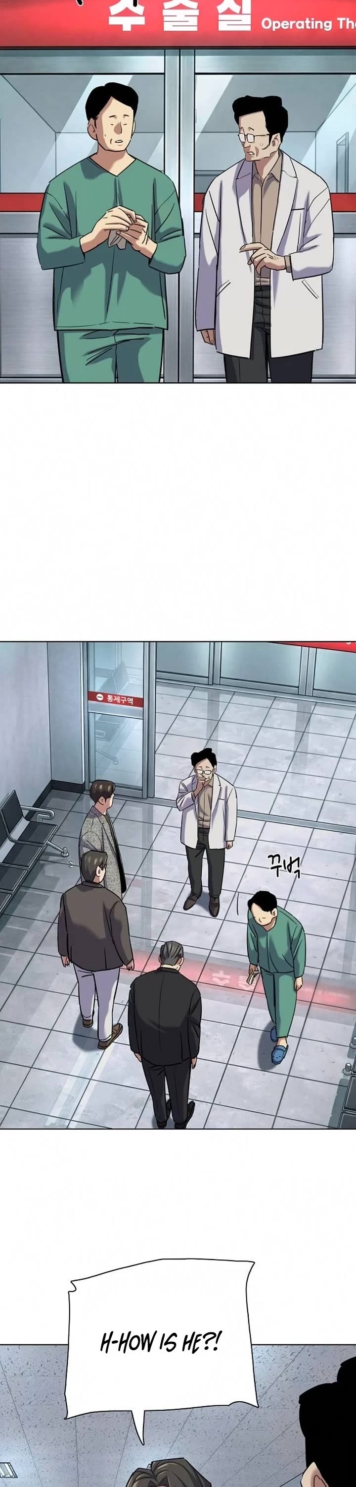 The Chaebeol's Youngest Son Chapter 200 page 3 - Chapter 200