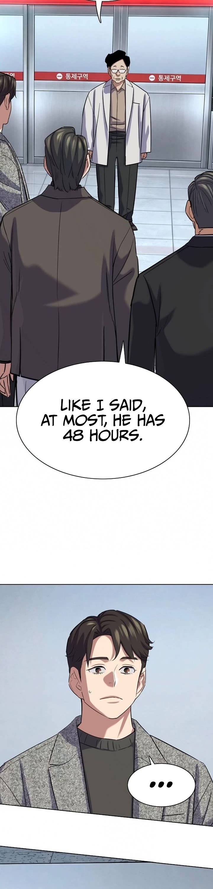 The Chaebeol's Youngest Son Chapter 200 page 6 - Chapter 200