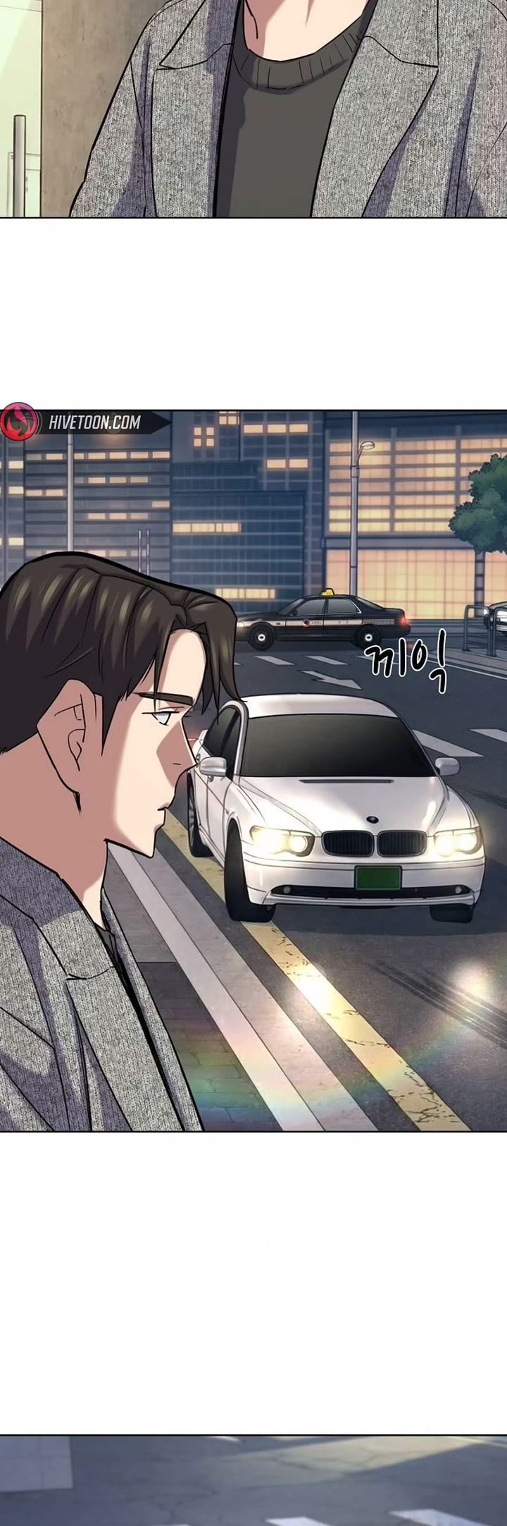 The Chaebeol's Youngest Son Chapter 200 page 60 - Chapter 200