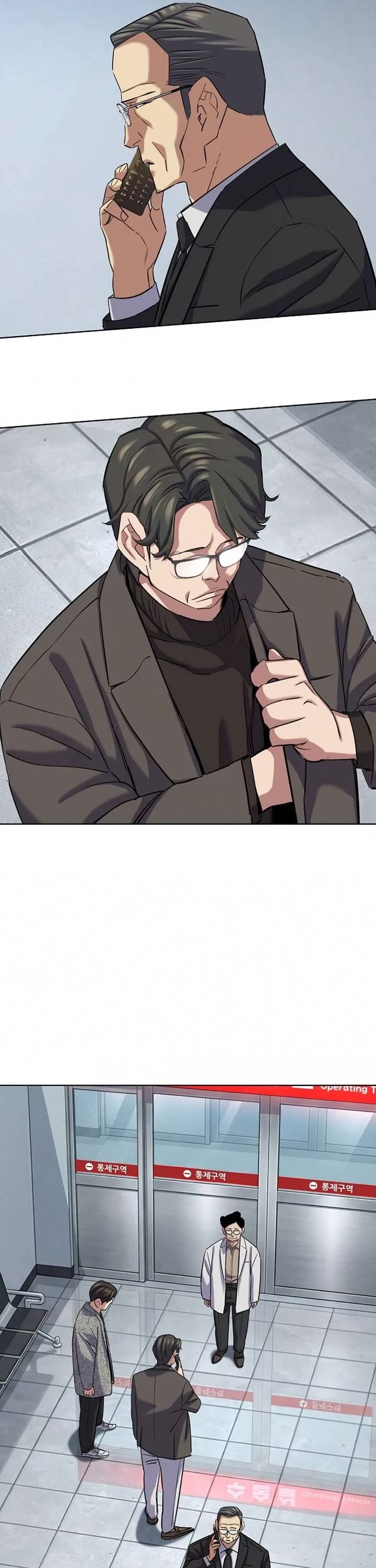The Chaebeol's Youngest Son Chapter 200 page 7 - Chapter 200
