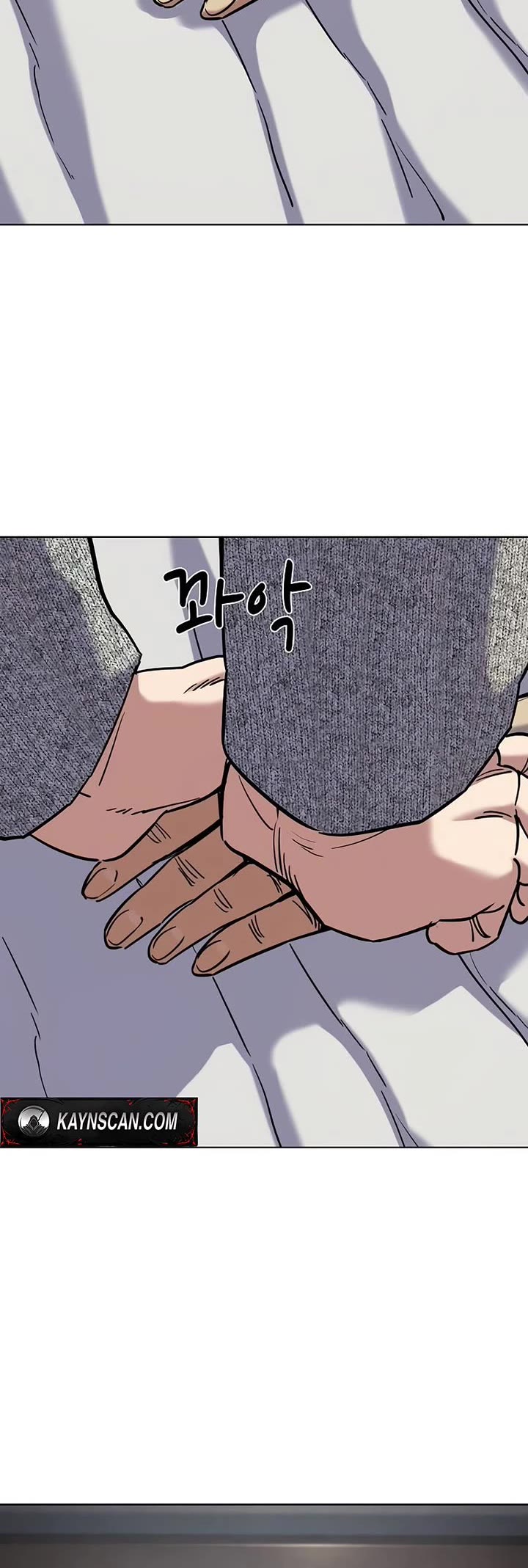 The Chaebeol's Youngest Son Chapter 201 page 10 - Chapter 201