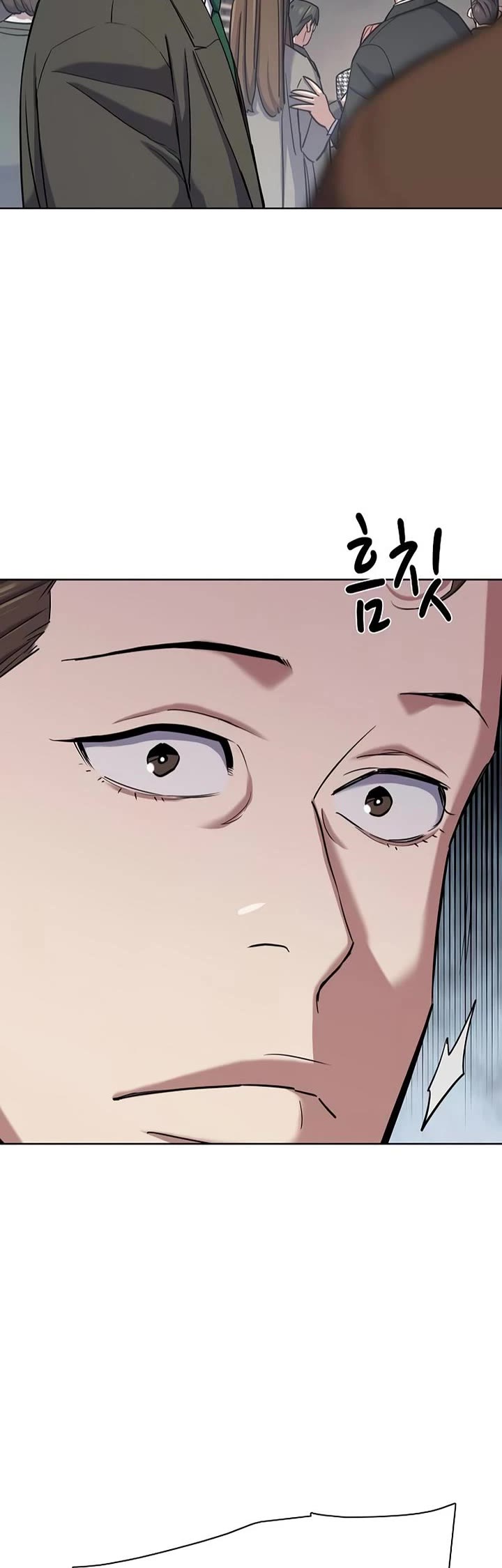The Chaebeol's Youngest Son Chapter 201 page 14 - Chapter 201