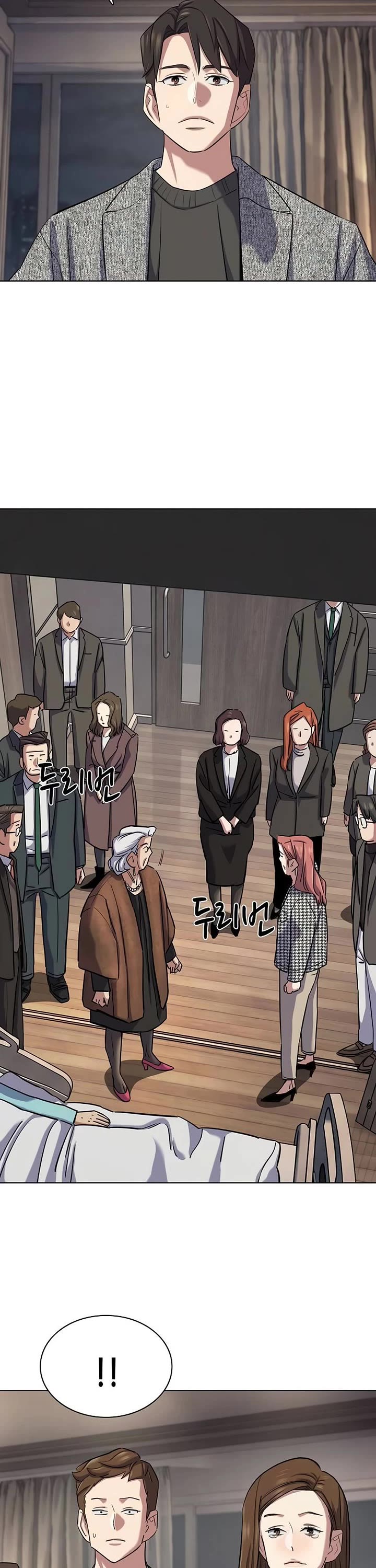 The Chaebeol's Youngest Son Chapter 201 page 22 - Chapter 201