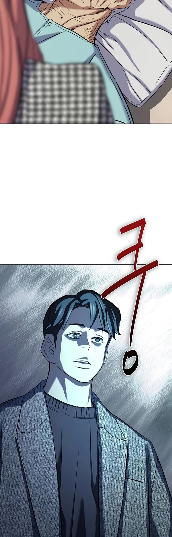 The Chaebeol's Youngest Son Chapter 201 page 4 - Chapter 201