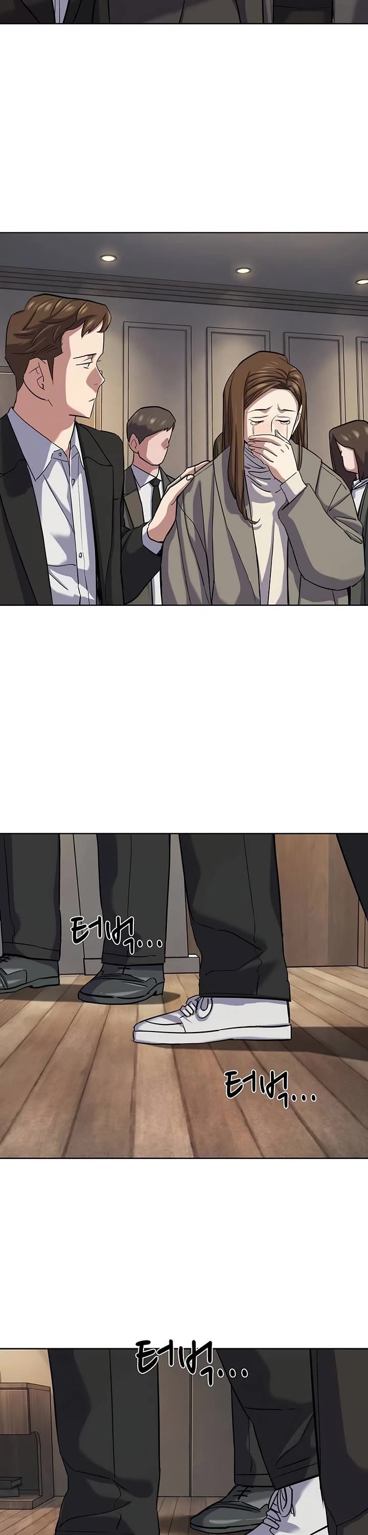 The Chaebeol's Youngest Son Chapter 201 page 7 - Chapter 201