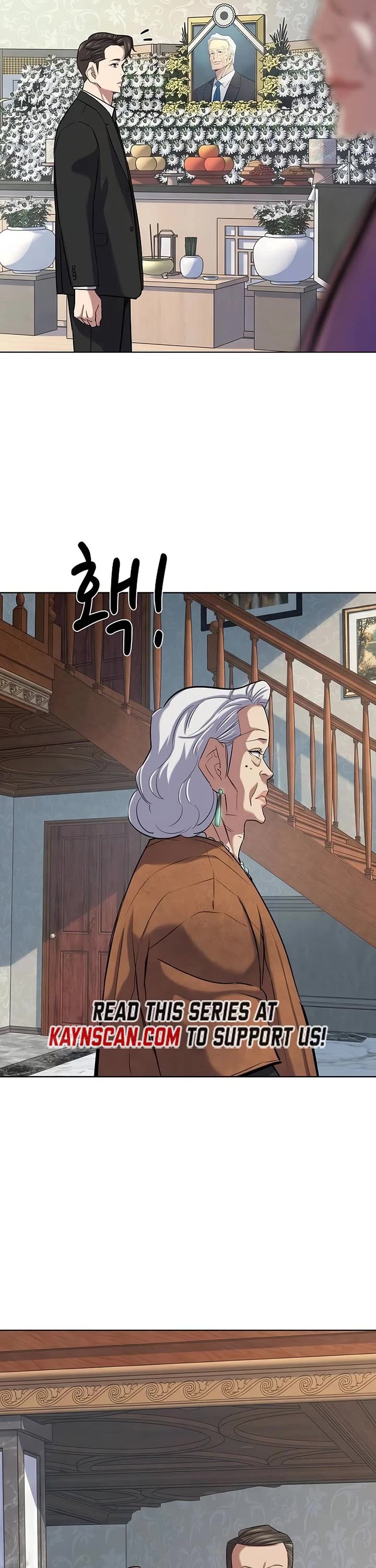 The Chaebeol's Youngest Son Chapter 202 page 26 - Chapter 202