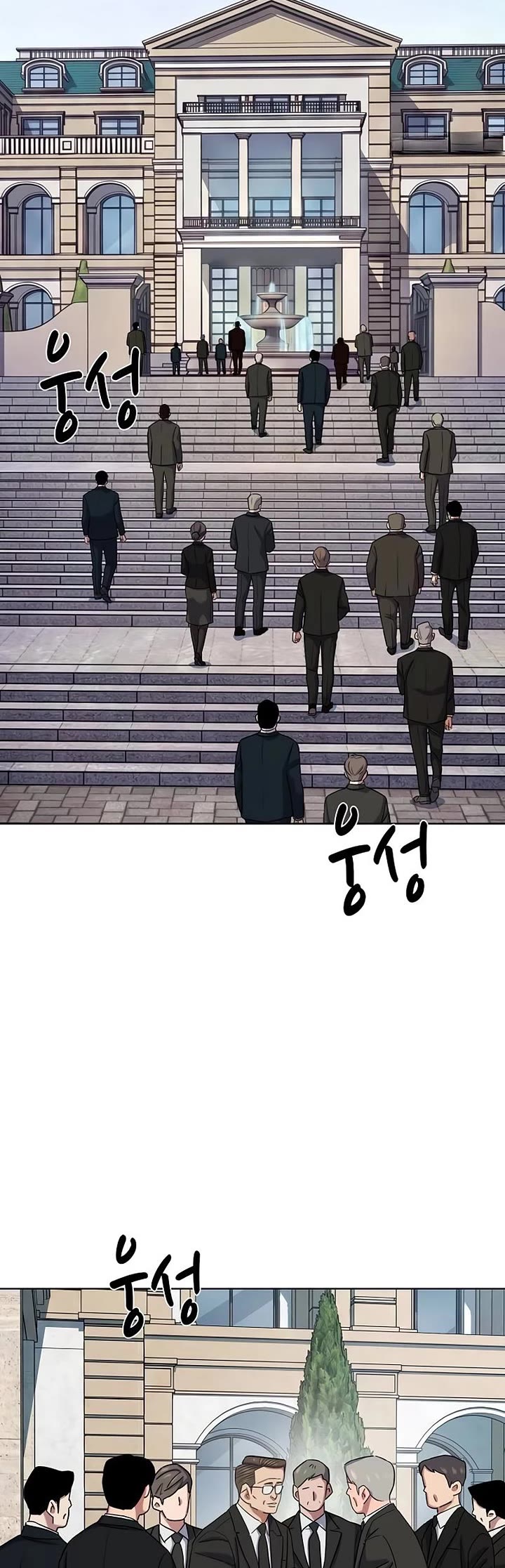 The Chaebeol's Youngest Son Chapter 202 page 29 - Chapter 202
