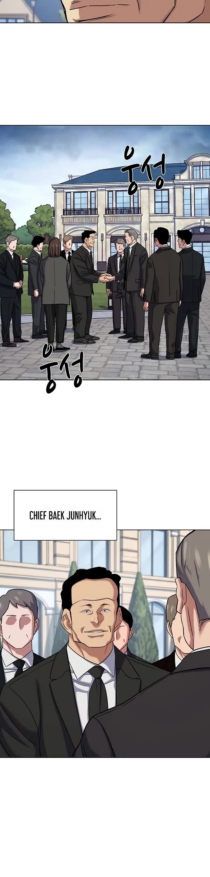 The Chaebeol's Youngest Son Chapter 202 page 33 - Chapter 202