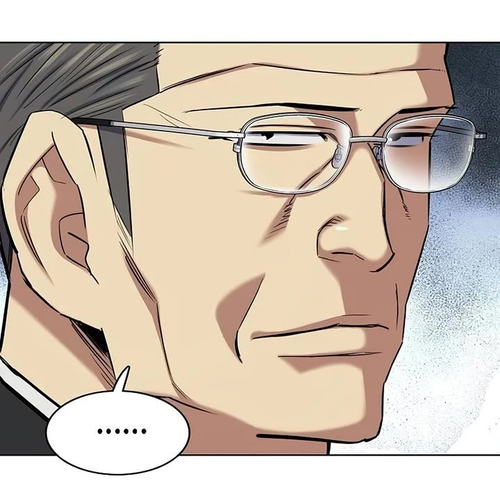 The Chaebeol's Youngest Son Chapter 202 thumbnail