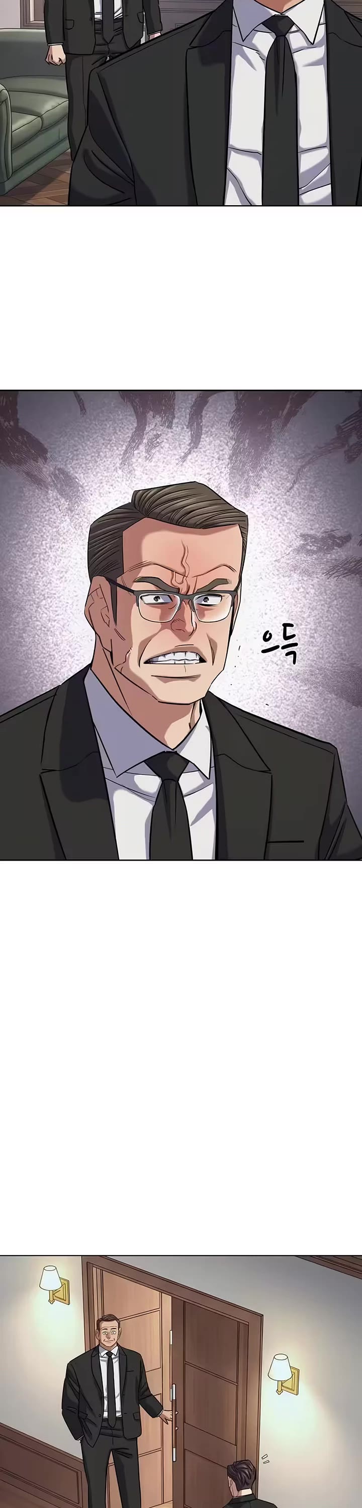 The Chaebeol's Youngest Son Chapter 203 page 13 - Chapter 203