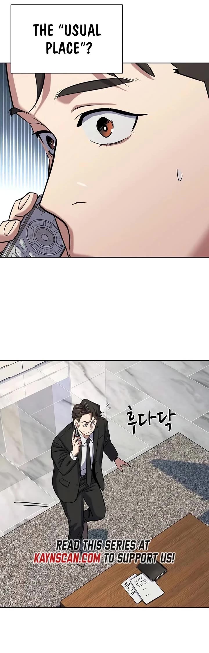 The Chaebeol's Youngest Son Chapter 204 page 15 - Chapter 204