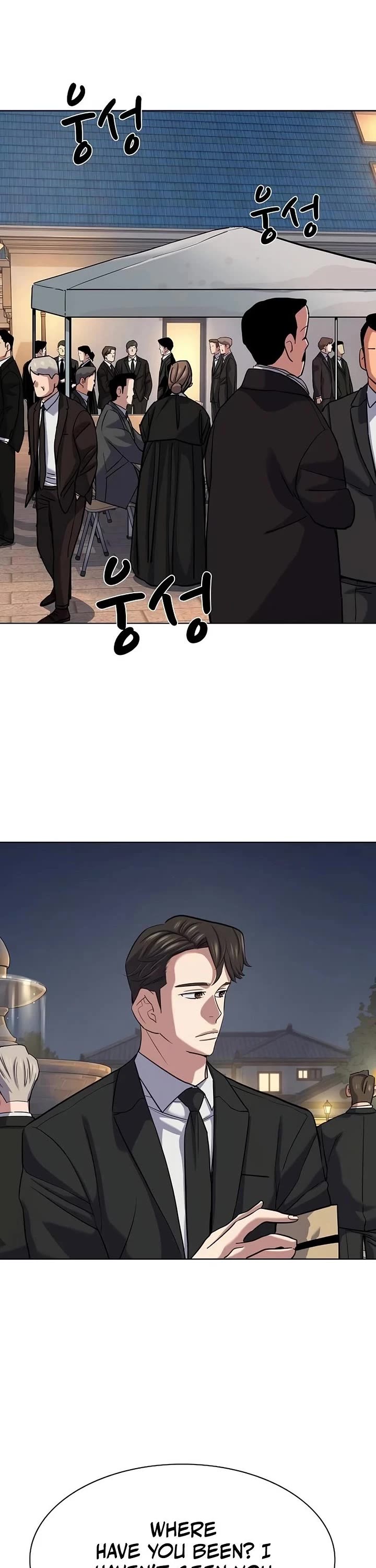 The Chaebeol's Youngest Son Chapter 204 page 51 - Chapter 204