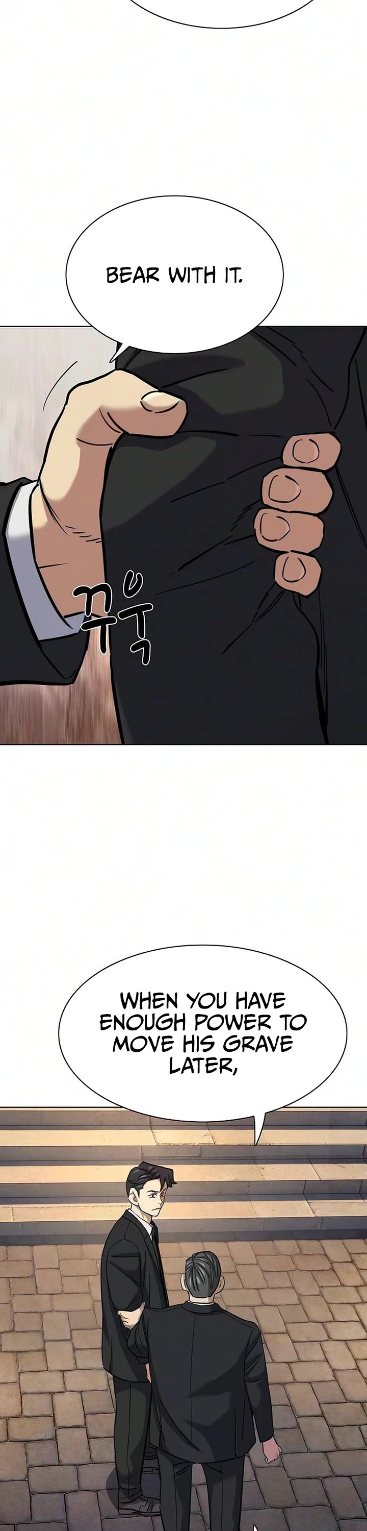 The Chaebeol's Youngest Son Chapter 205 page 16 - Chapter 205