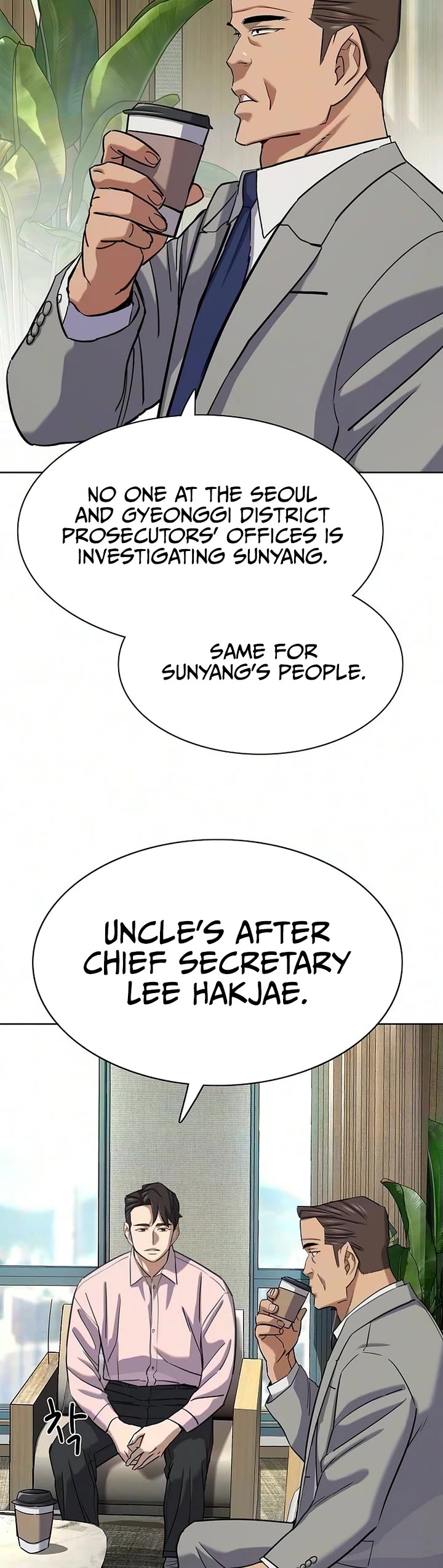The Chaebeol's Youngest Son Chapter 205 page 31 - Chapter 205