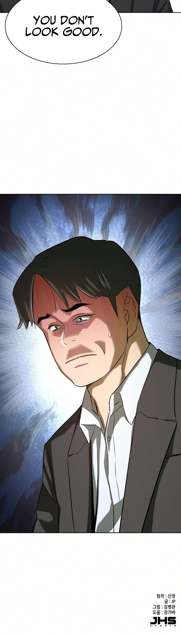 The Chaebeol's Youngest Son Chapter 205 page 57 - Chapter 205