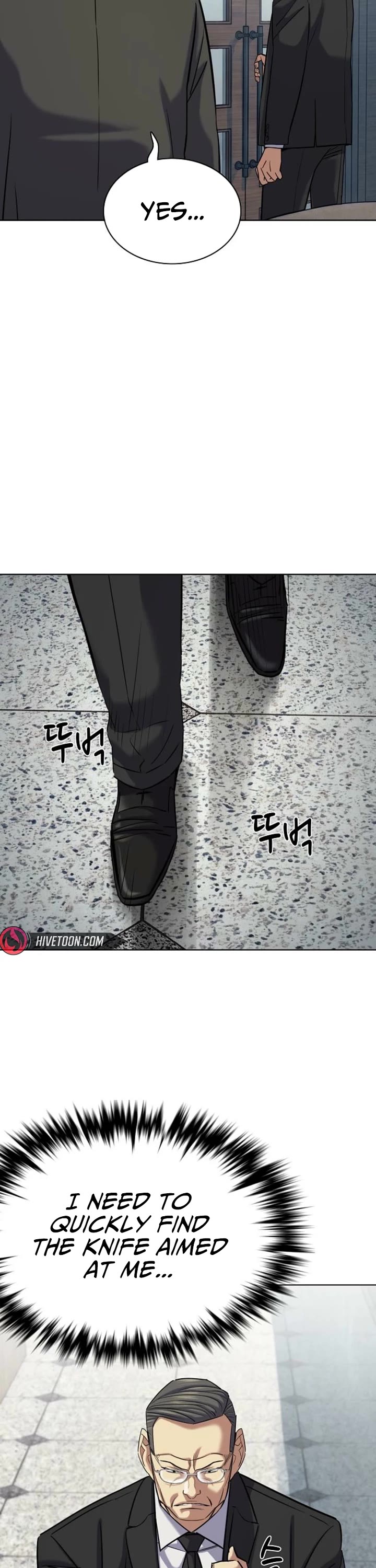 The Chaebeol's Youngest Son Chapter 206 page 14 - Chapter 206