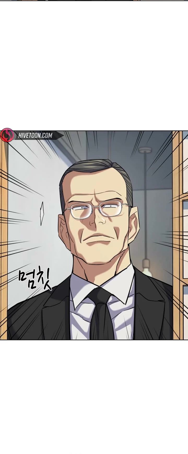 The Chaebeol's Youngest Son Chapter 206 page 19 - Chapter 206