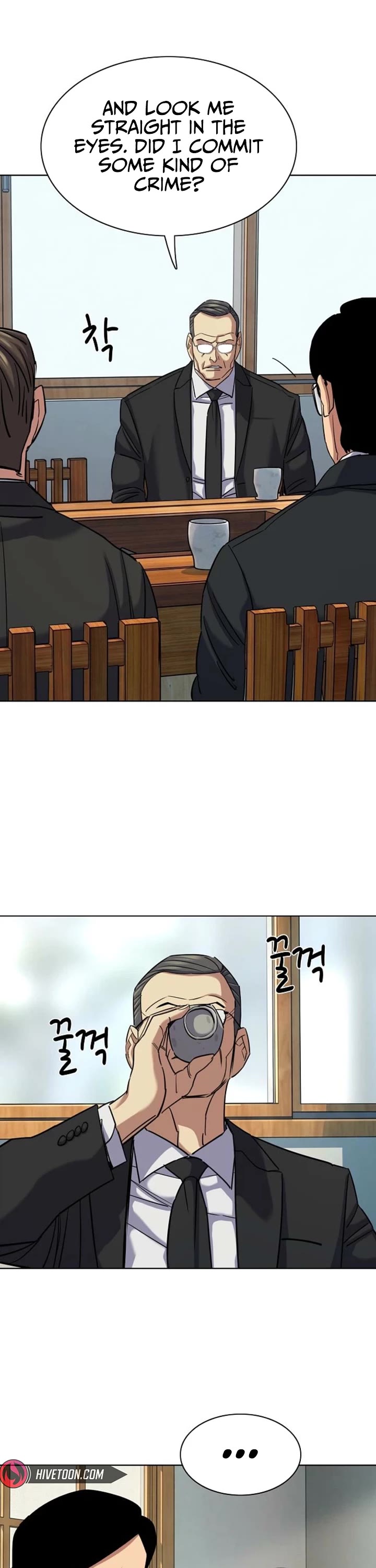 The Chaebeol's Youngest Son Chapter 206 page 22 - Chapter 206