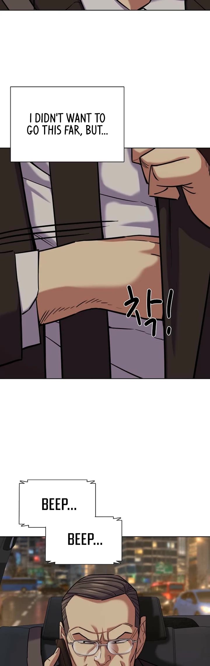 The Chaebeol's Youngest Son Chapter 206 page 42 - Chapter 206