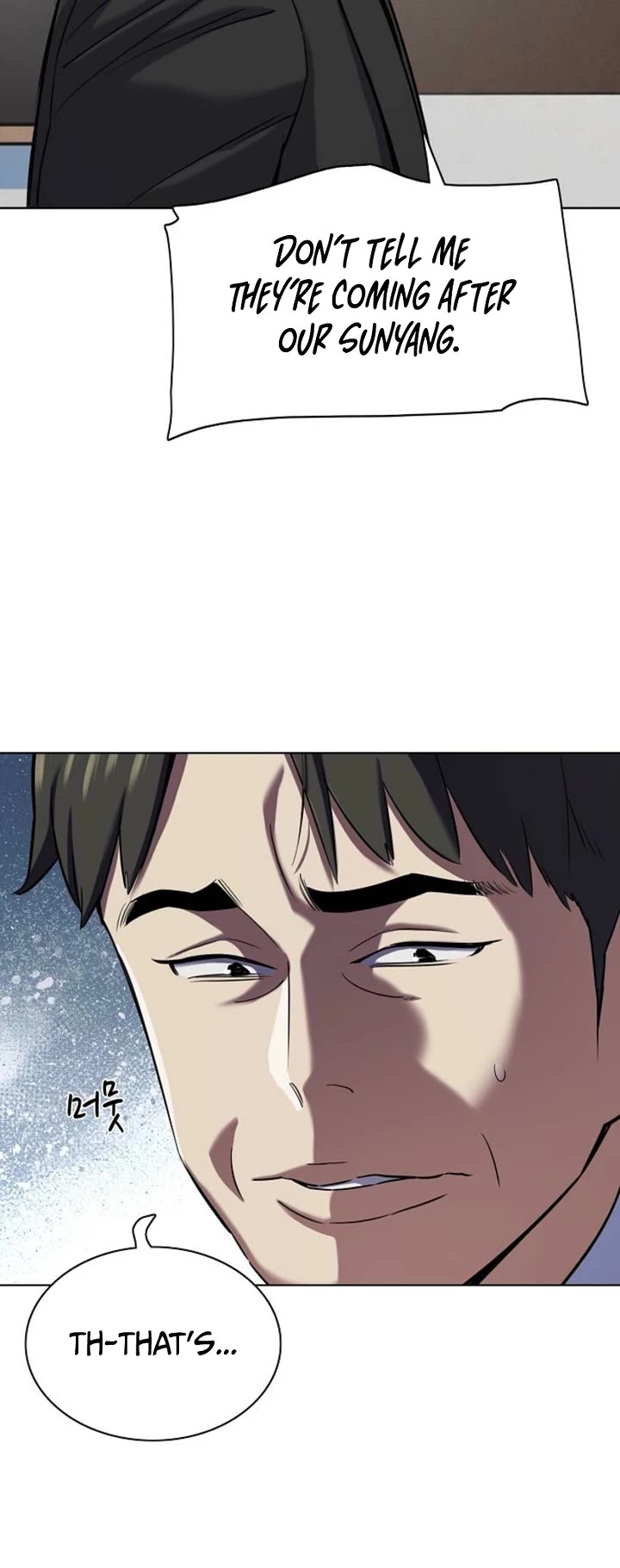 The Chaebeol's Youngest Son Chapter 206 page 7 - Chapter 206