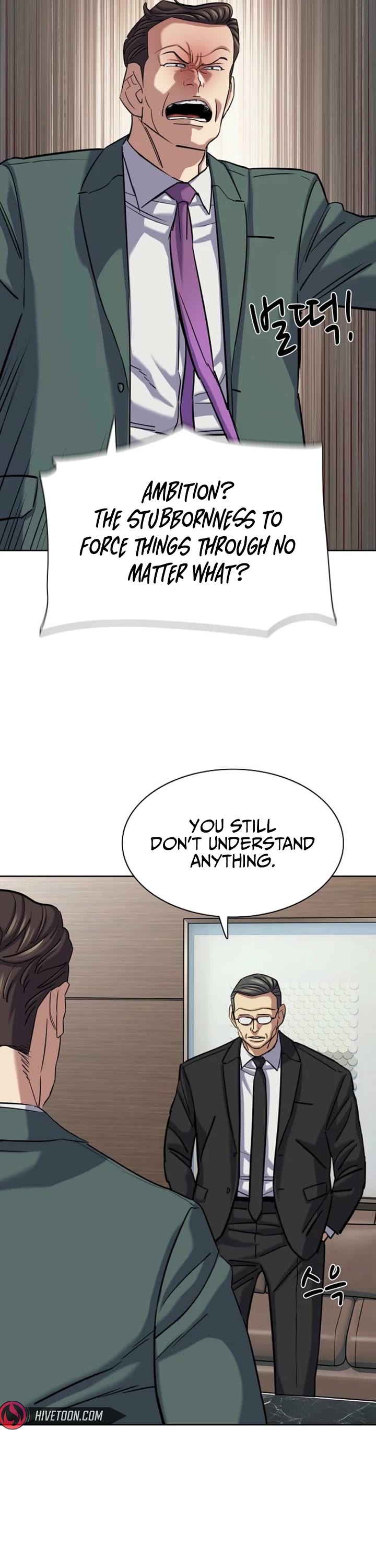 The Chaebeol's Youngest Son Chapter 207 page 59 - Chapter 207