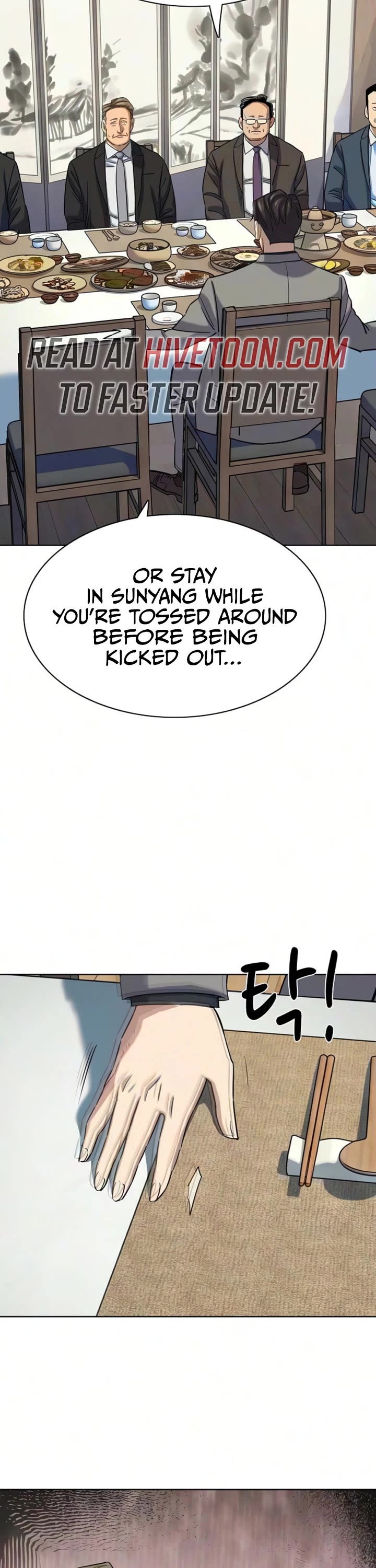 The Chaebeol's Youngest Son Chapter 208 page 22 - Chapter 208