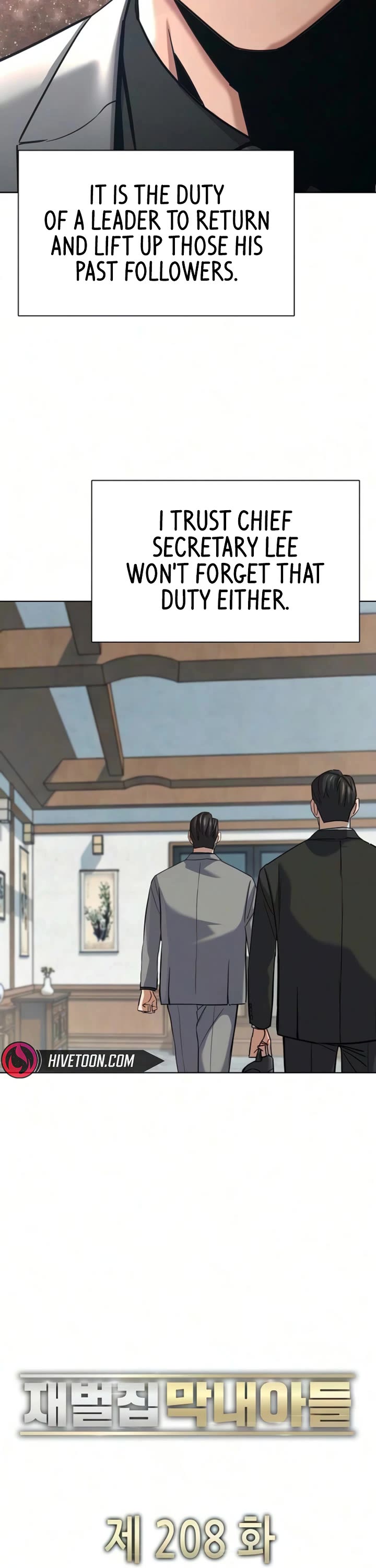 The Chaebeol's Youngest Son Chapter 208 page 32 - Chapter 208