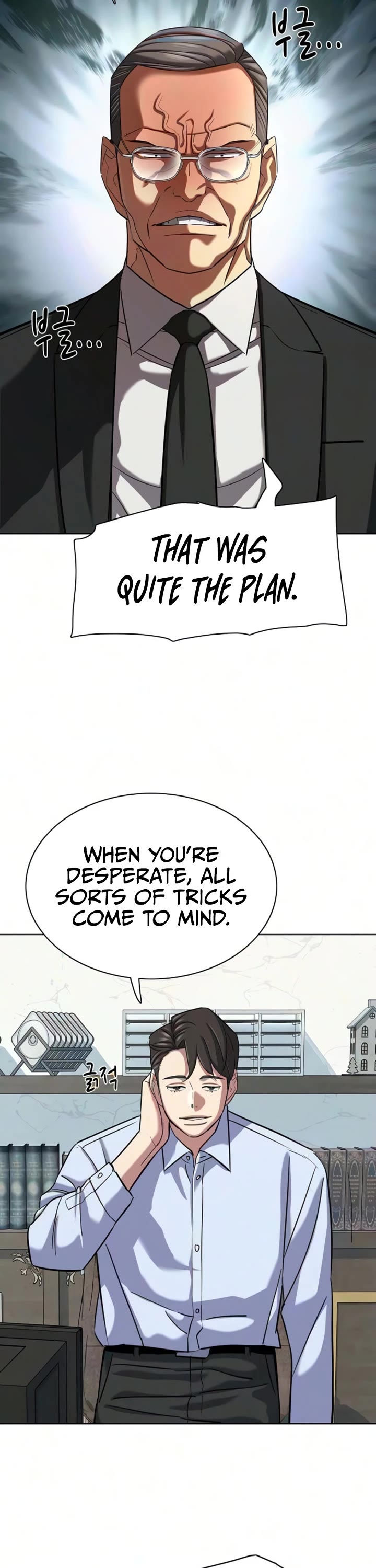 The Chaebeol's Youngest Son Chapter 208 page 34 - Chapter 208