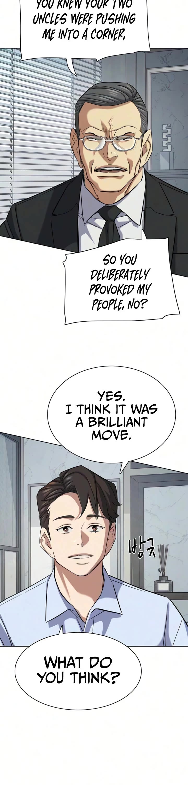 The Chaebeol's Youngest Son Chapter 208 page 39 - Chapter 208