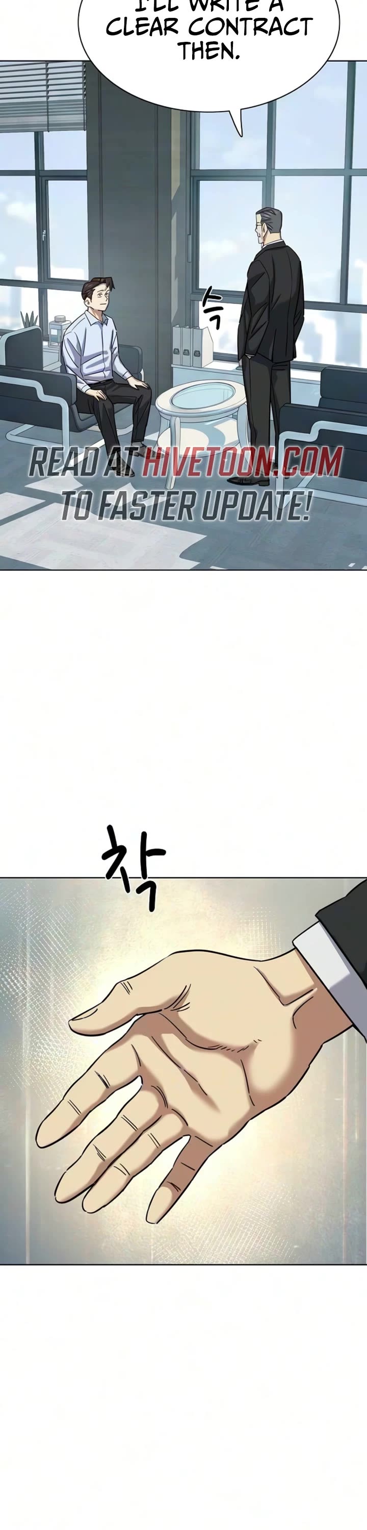 The Chaebeol's Youngest Son Chapter 208 page 59 - Chapter 208