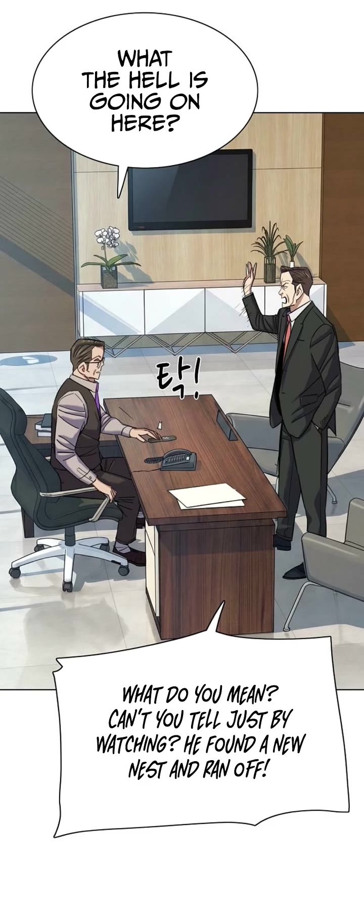 The Chaebeol's Youngest Son Chapter 209 page 10 - Chapter 209