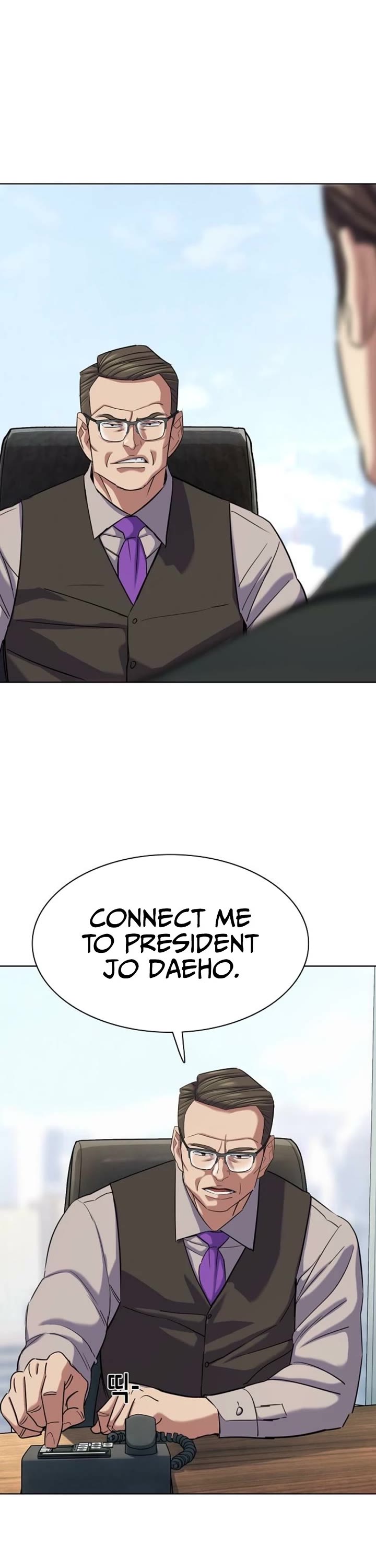 The Chaebeol's Youngest Son Chapter 209 page 12 - Chapter 209
