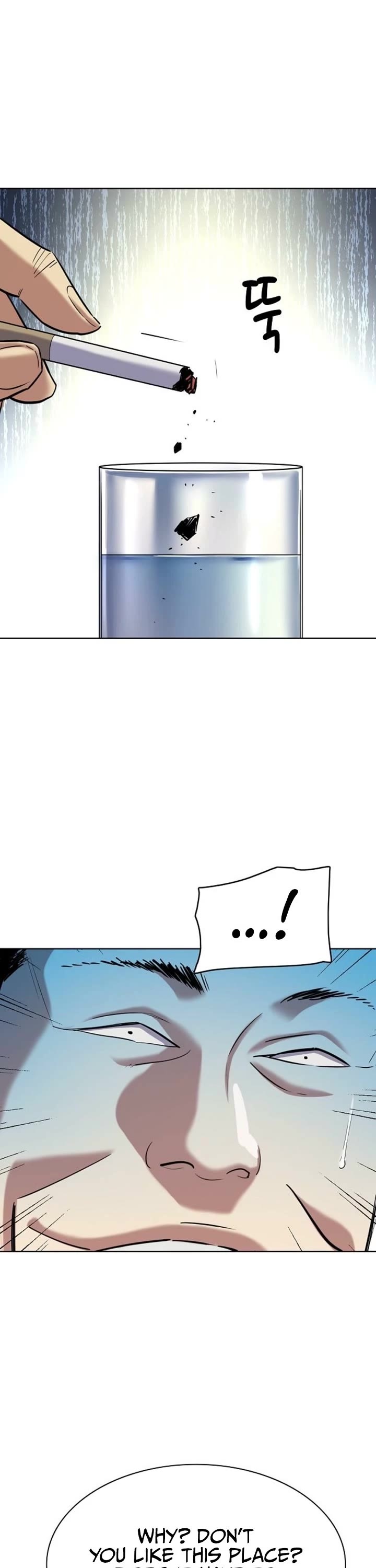 The Chaebeol's Youngest Son Chapter 209 page 56 - Chapter 209