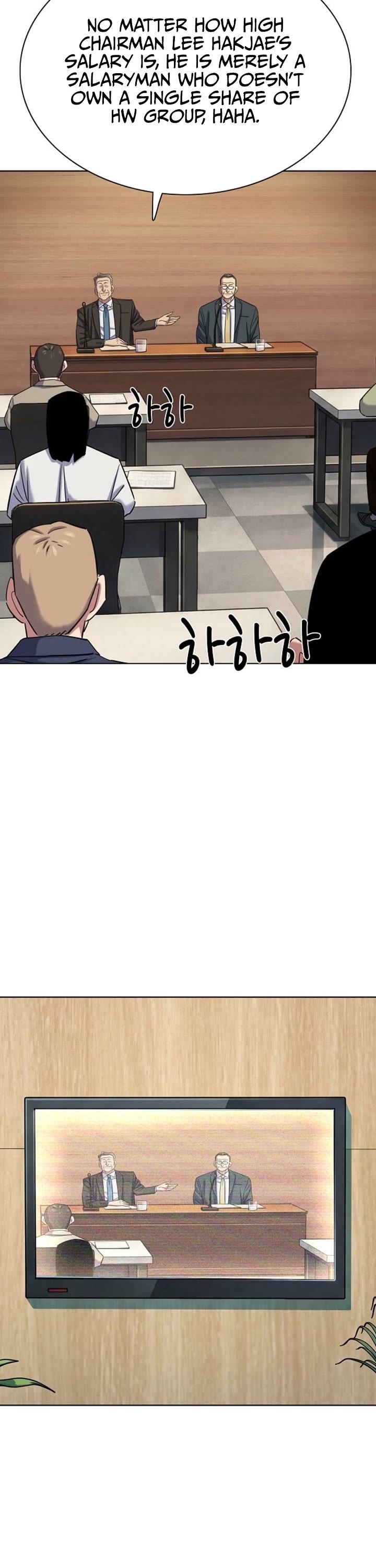 The Chaebeol's Youngest Son Chapter 209 page 8 - Chapter 209