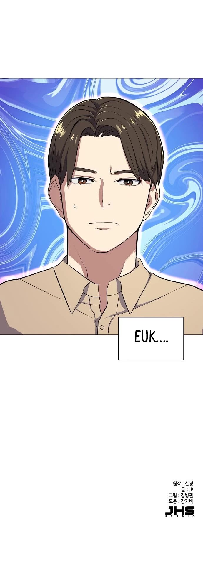 The Chaebeol's Youngest Son Chapter 21 page 46 - Chapter 21