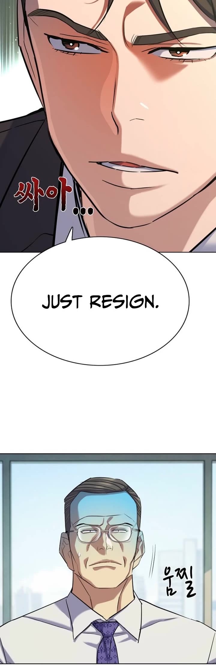 The Chaebeol's Youngest Son Chapter 210 page 4 - Chapter 210
